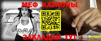 кокаин колумбия Абакан
