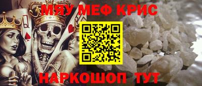 герыч Азнакаево