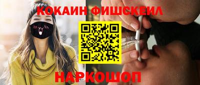 герыч Азнакаево