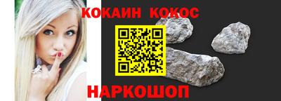 герыч Азнакаево