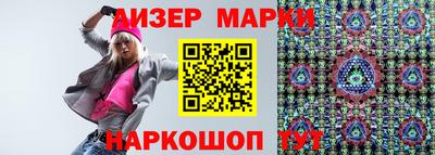 герыч Азнакаево