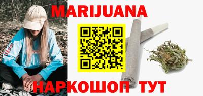 герыч Азнакаево