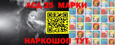 кокаин колумбия Абакан