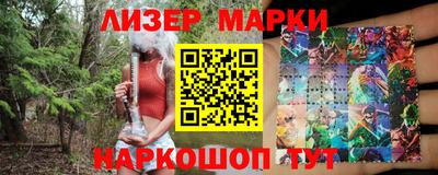 кокаин колумбия Абакан
