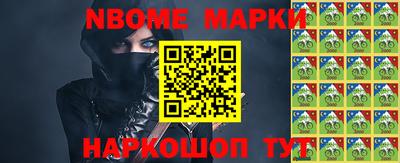 герыч Азнакаево