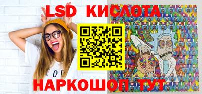герыч Азнакаево