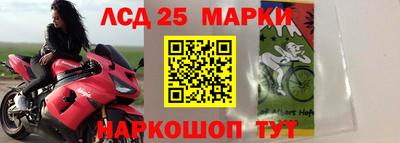 кокаин колумбия Абакан