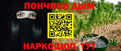 герыч Азнакаево