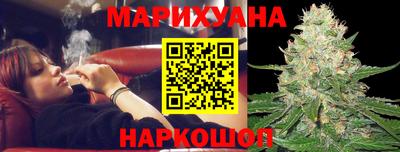 прущий лед Абинск