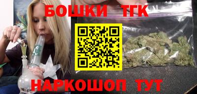 кокаин колумбия Абакан