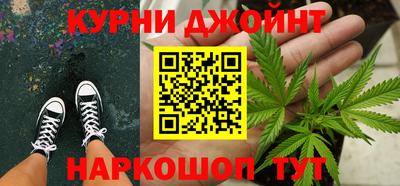 кокаин колумбия Абакан