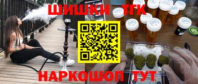 кокаин колумбия Абакан