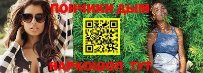 кокаин колумбия Абакан