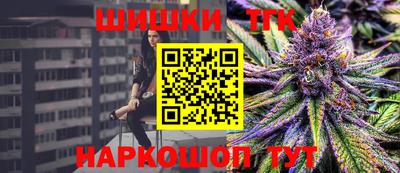 кокаин колумбия Абакан