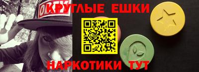 герыч Азнакаево