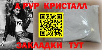 кокаин колумбия Абакан