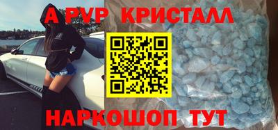 кокаин колумбия Абакан