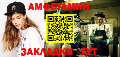 кокаин колумбия Абакан