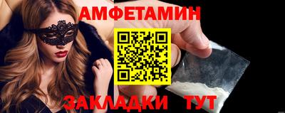 кокаин колумбия Абакан