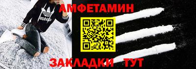 герыч Азнакаево