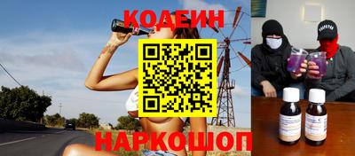 герыч Азнакаево
