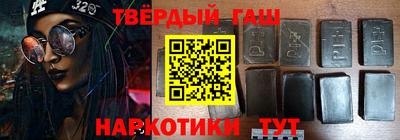 прущий лед Абинск