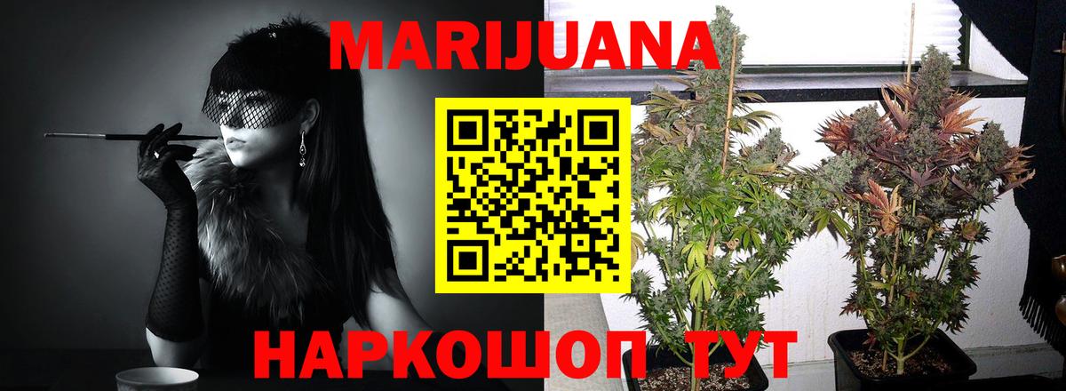 Героин Апатиты