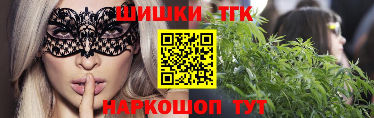 Конопля конопля Апатиты